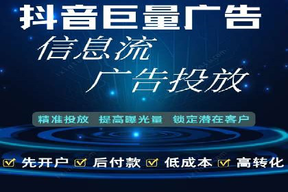 谷歌SEM案例：如何提高广告点击率