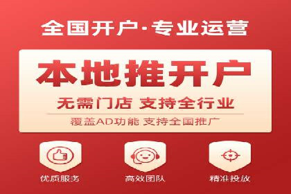 案例解析：SEM效果提升技巧